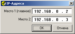 многопользовательское расширение астер для windows. ipaddr. многопользовательское расширение астер для windows фото. многопользовательское расширение астер для windows-ipaddr. картинка многопользовательское расширение астер для windows. картинка ipaddr. Программное обеспечение «ASTER» позволяет создать из одного компьютера многопользовательскую систему. Как итог, мы получаем один компьютер на несколько мест. Таким образом, с помощью дополнительных компьютерных аксессуаров, мы позволяем расширить возможности Вашего ПК. И количество единовременных пользователей может варьироваться – от одного человека до двух-четырех, максимально двенадцать.