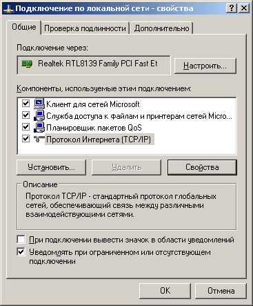 многопользовательское расширение астер для windows. netprop. многопользовательское расширение астер для windows фото. многопользовательское расширение астер для windows-netprop. картинка многопользовательское расширение астер для windows. картинка netprop. Программное обеспечение «ASTER» позволяет создать из одного компьютера многопользовательскую систему. Как итог, мы получаем один компьютер на несколько мест. Таким образом, с помощью дополнительных компьютерных аксессуаров, мы позволяем расширить возможности Вашего ПК. И количество единовременных пользователей может варьироваться – от одного человека до двух-четырех, максимально двенадцать.