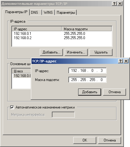 многопользовательское расширение астер для windows. tcpadd. многопользовательское расширение астер для windows фото. многопользовательское расширение астер для windows-tcpadd. картинка многопользовательское расширение астер для windows. картинка tcpadd. Программное обеспечение «ASTER» позволяет создать из одного компьютера многопользовательскую систему. Как итог, мы получаем один компьютер на несколько мест. Таким образом, с помощью дополнительных компьютерных аксессуаров, мы позволяем расширить возможности Вашего ПК. И количество единовременных пользователей может варьироваться – от одного человека до двух-четырех, максимально двенадцать.