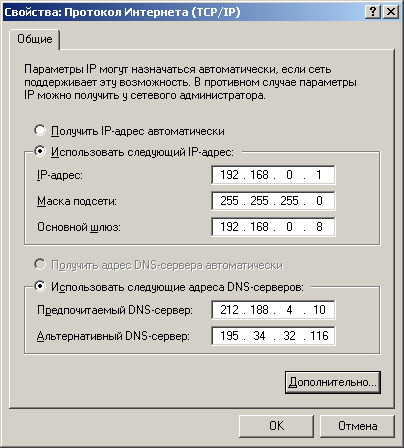 многопользовательское расширение астер для windows. tcpprop. многопользовательское расширение астер для windows фото. многопользовательское расширение астер для windows-tcpprop. картинка многопользовательское расширение астер для windows. картинка tcpprop. Программное обеспечение «ASTER» позволяет создать из одного компьютера многопользовательскую систему. Как итог, мы получаем один компьютер на несколько мест. Таким образом, с помощью дополнительных компьютерных аксессуаров, мы позволяем расширить возможности Вашего ПК. И количество единовременных пользователей может варьироваться – от одного человека до двух-четырех, максимально двенадцать.