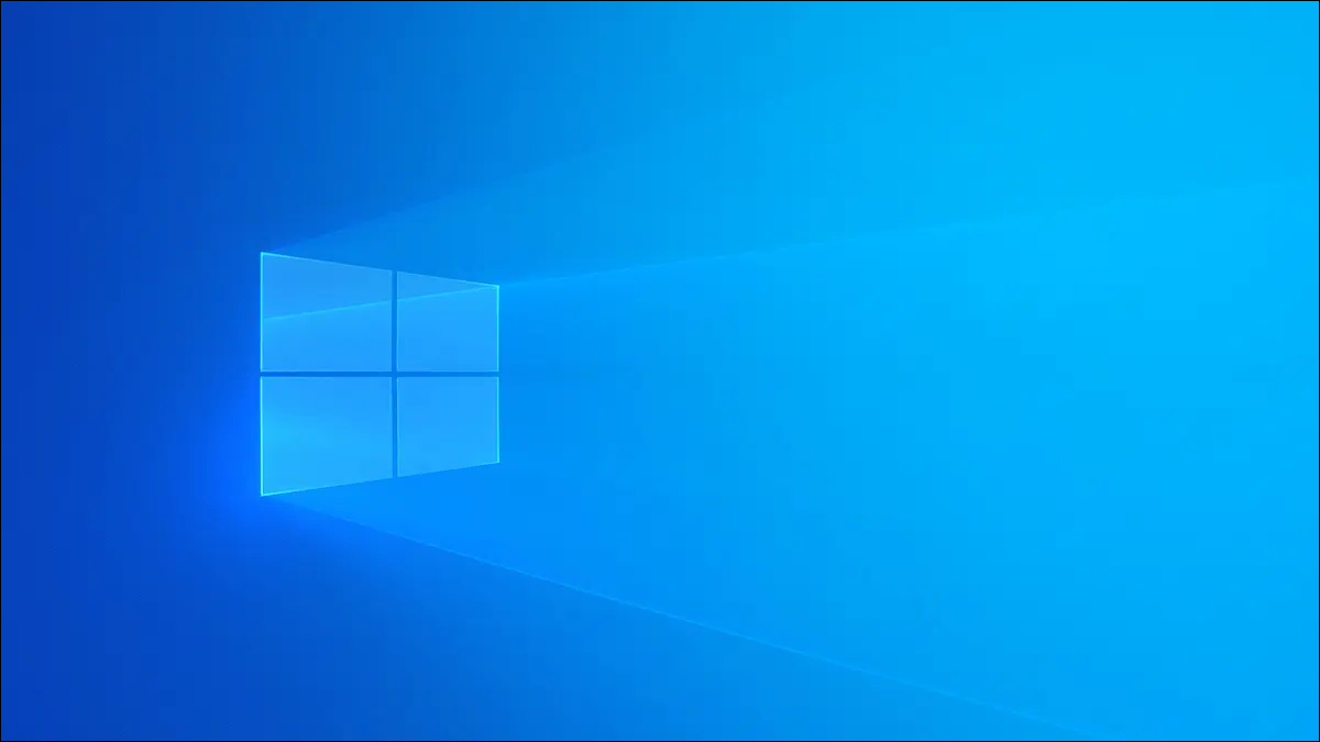 windows-10-Inverted.webp