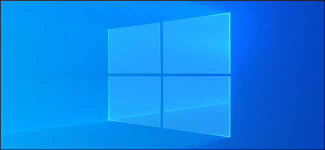 Windows 10's light background image logo.
