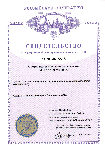 diplom_aster_reestr.png 